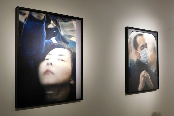 Space, exposición Prix Pictet en el Museo de Arte Moderno