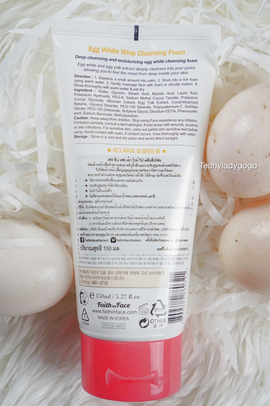 Faith in Face Egg White Whip Cleansing Foam รีวิว โฟมล้างหน้าผสมสารสกัดจากไข่ TechyLadyGogo