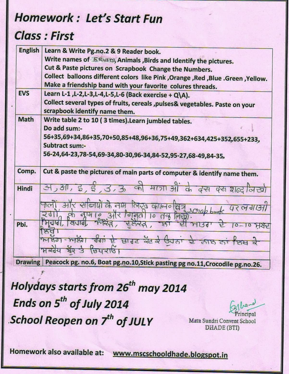 Autumn break kvs 2021 picture