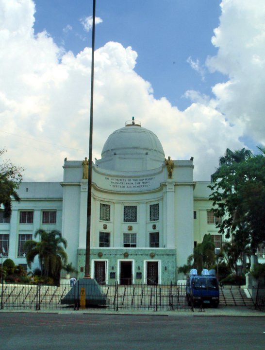 javalakbay* Cebu’s landmark Cebu Provincial Capitol