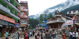 Dev Bhumi Himachal Akhara bazar kullu