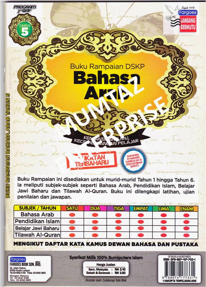 Contoh Soalan Truth Or Dare  Syurat e