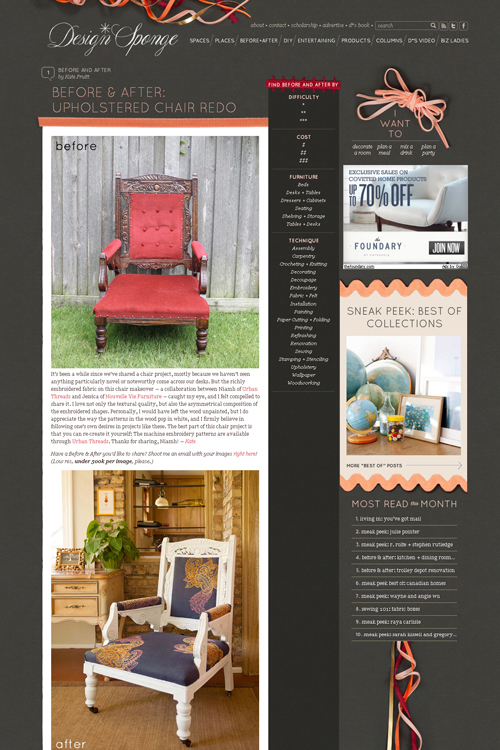 Antique White Design*Sponge before and after feature!!