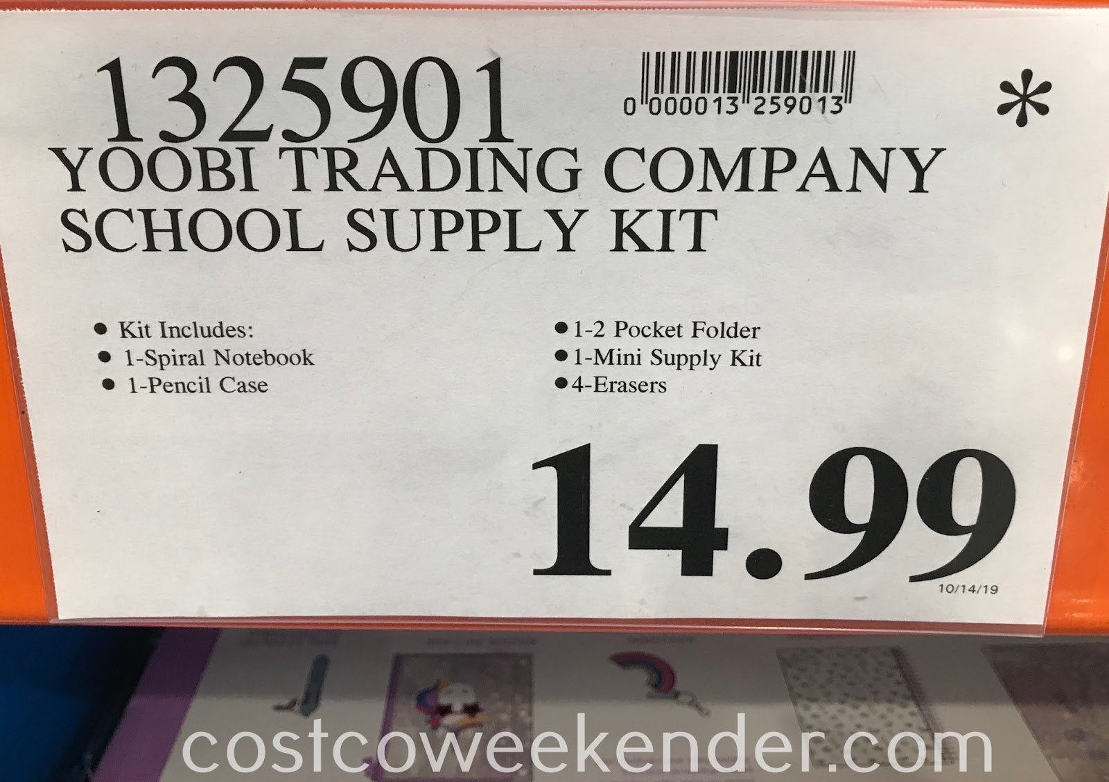 Yoobi School Supply Kit Costco Weekender