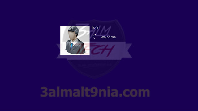 تحميل ويندوز 8.1 اريو – Windows 8.1 Aero SX 2015
