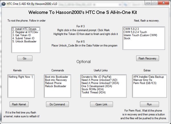 download HTC Service Pack download HTC Service Pack