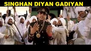 Singhan Diyan Gadiyan Jazzy B Song Lyrics