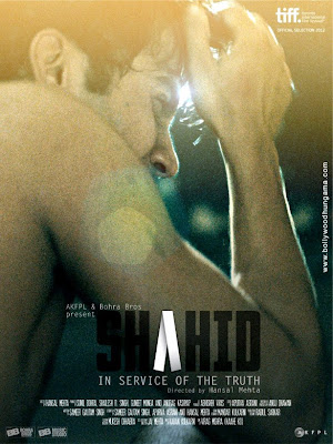 Shahid First Look Poster