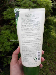 The-Face-Shop-Jeju-Aloe-99%-Soothing-Gel
