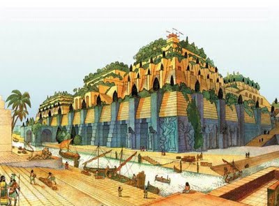 Blog del IES Laguna de Babilonia: una de las ciudades famosas de Antigüedad