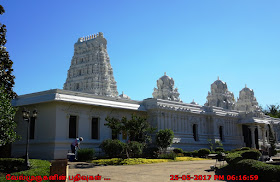 Memphis Shiva Vishnu Temple