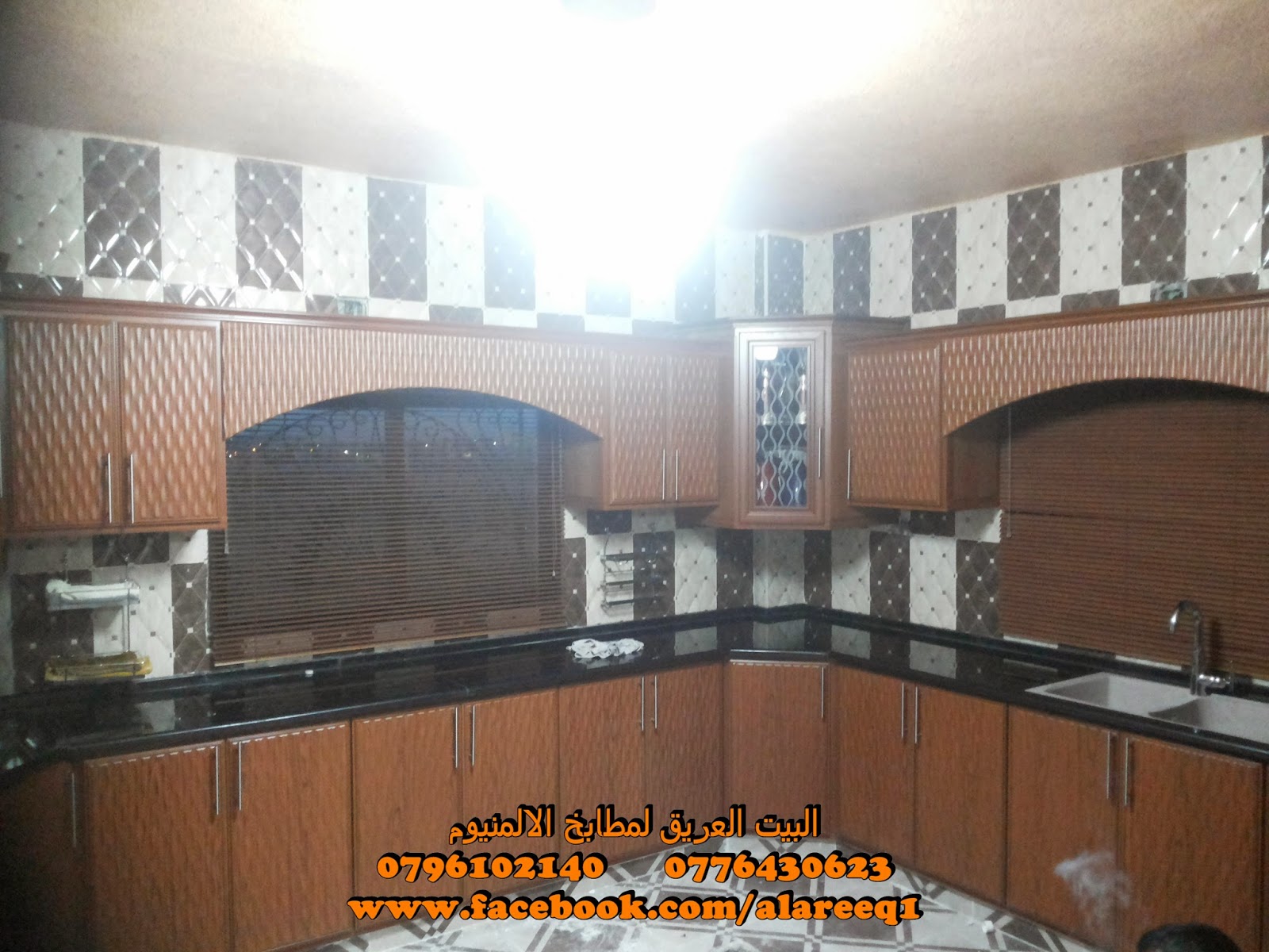 مطابخ المنيوم الأردن ديكورات مطابخ صور مطابخ تصاميم مطابخ صور