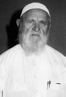 নাসির উদ্দীন আল বানি (রঃ) এর সকল বই ডাউনলোড, নাসির উদ্দীন আল বানি লিখিত বই ডাউনলোড ৷