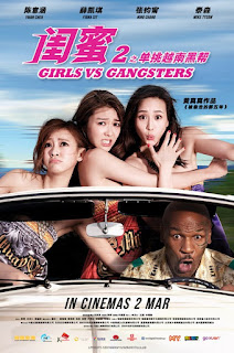 Những Cô Gái Và Găng tơ - Girls vs Gangsters Những Cô Gái Và Găng tơ