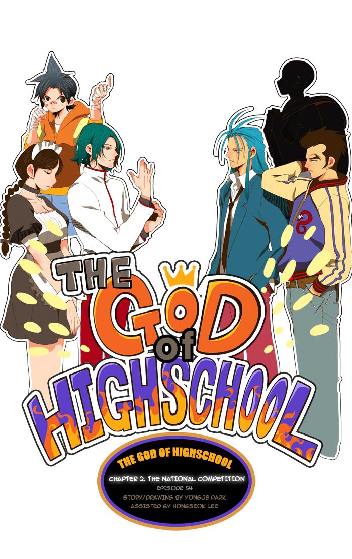 The God of High School Chapter 54 - MyToon.net