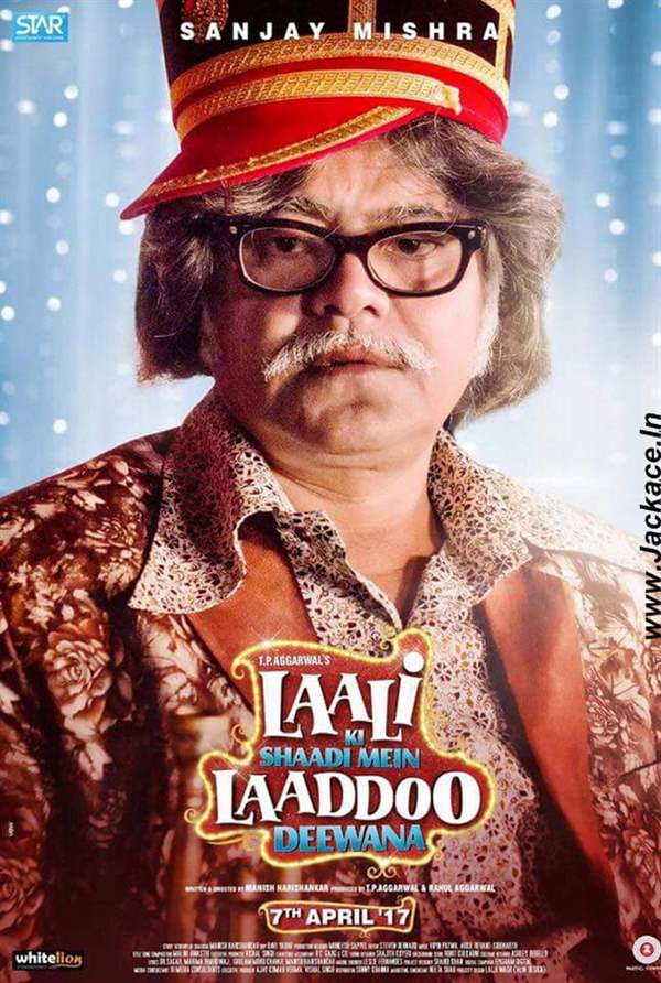 Laali Ki Shaadi Mein Laddoo Deewana First Look Poster 6