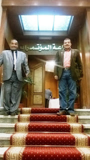 Cairo University and Akhbar Elyom Conference on Education System Development , مؤتمر جامعة القاهرة واخبار اليوم لتطوير التعليم فى مصر Cairo University and Akhbar Elyom Conference on Education System Development , مؤتمر جامعة القاهرة واخبار اليوم لتطوير التعليم فى مصر