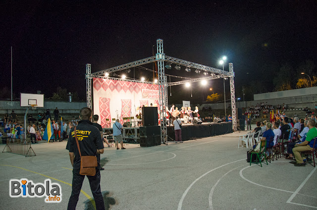 Ilinden Days Ceremony on Shirok Sokak street in Bitola, Macedonia - 27.07.2019