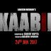 Kaabil Movie (2017) Full Cast & Crew, Release Date, Story, Trailer: Hrithik Roshan and Yami Gautam