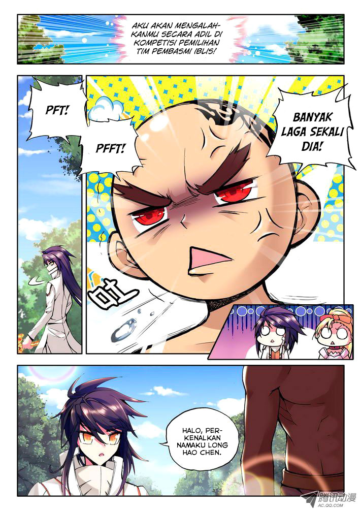 Shen Yin Wang Zuo Chapter 58