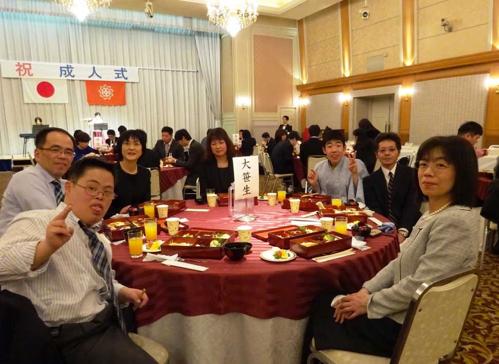 福島市手をつなぐ親の会 掲示板 成人式が行われました