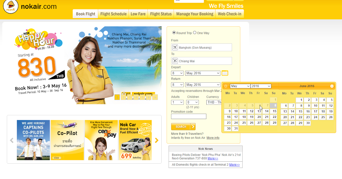  Design and Usability Analysis How to prevent slips in UX design