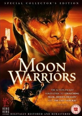 Chiến Thần Truyền Thuyết - The Moon Warriors
