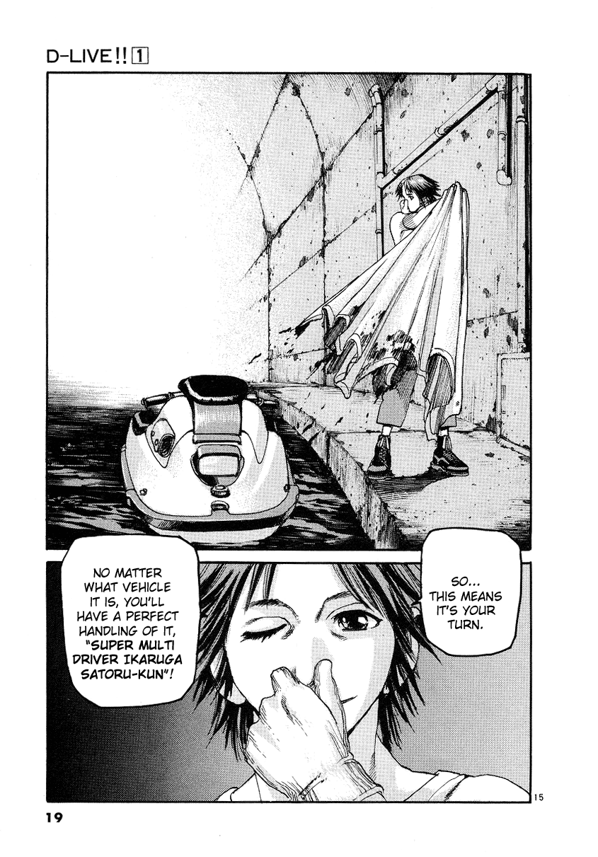 D Live Vol 1 Chapter 1 Mangahasu D Live Vol 1 Chapter 1 Mangahasu