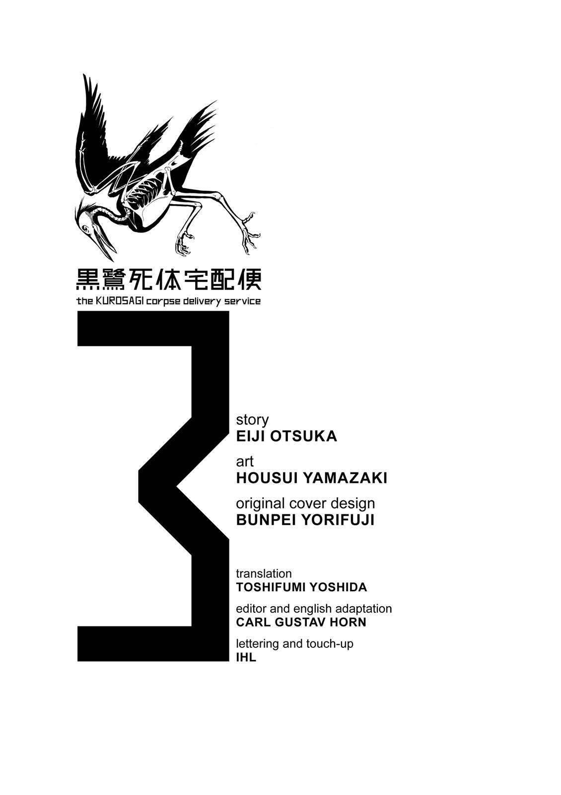 The Kurosagi Corpse Delivery Service Chapter 12 - MyToon.net