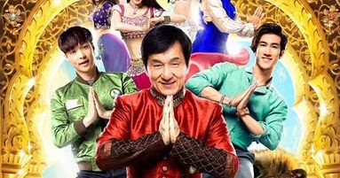 kung fu yoga movie amc