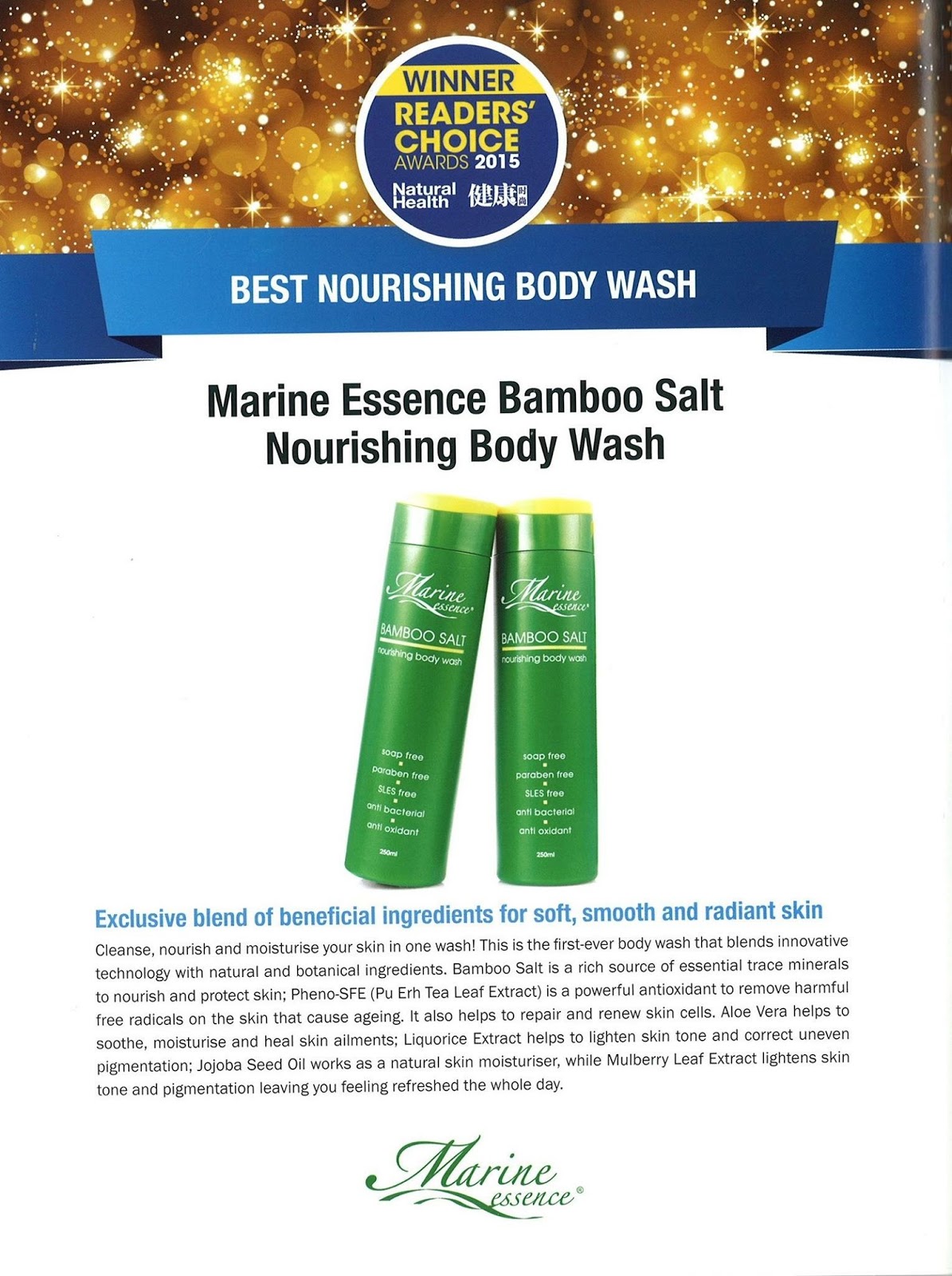 marine essence bamboo salt nourishing body wash