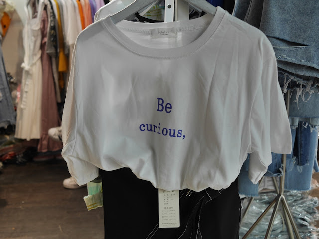 "Be Curious" shirt