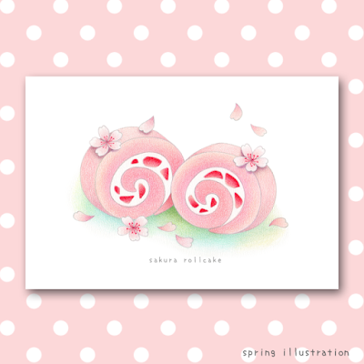 Spring Illustration 桜のロールケーキ シンプルでかわいいイラストポストカード