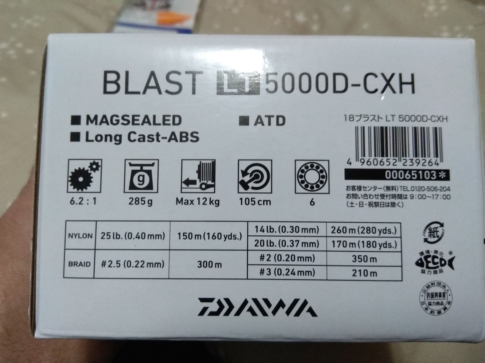rickyvadepesca: DAIWA BLAST LT 5000 D-CXH