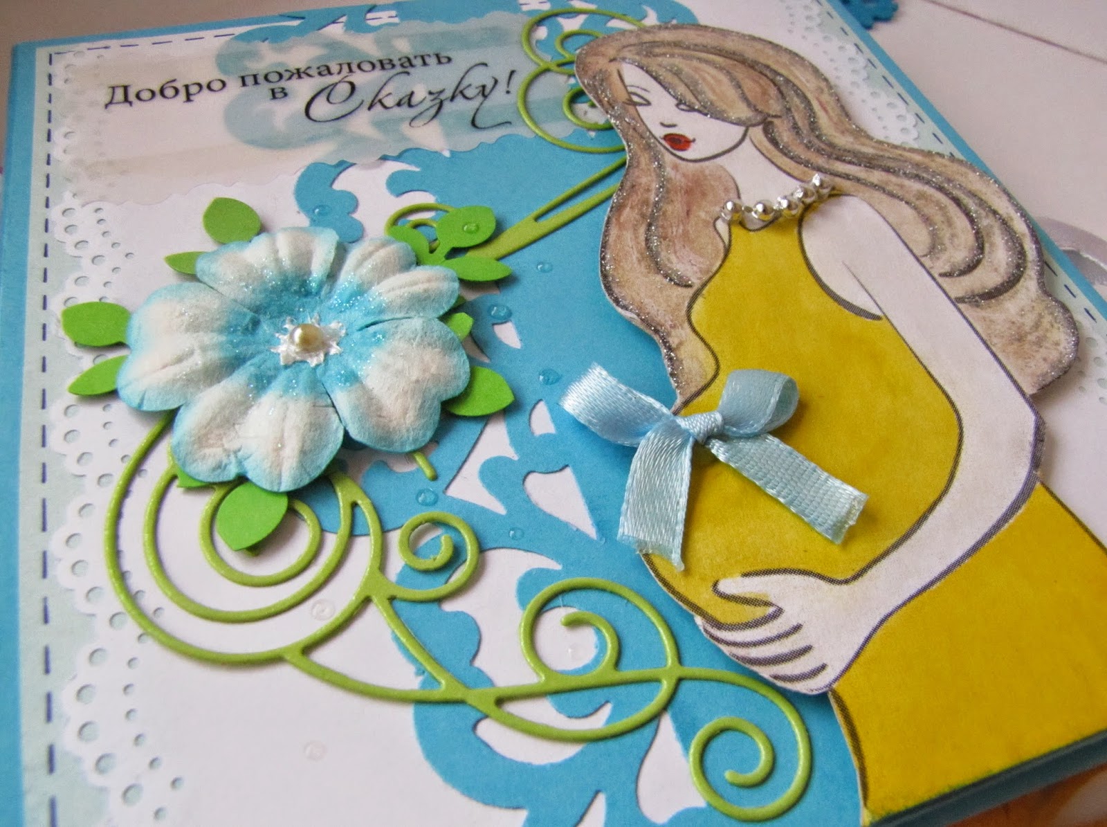 Захарушка с днем рождения картинки