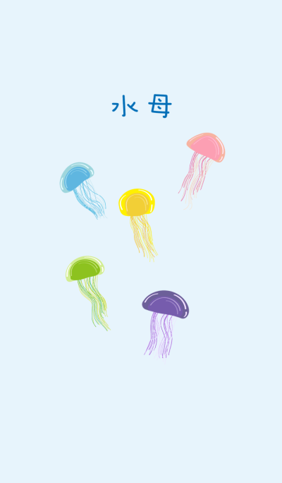 Romantic fun jellyfish