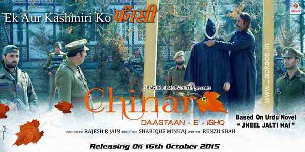Chinar Daastaan-E-Ishq First Look Posters