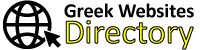 Greek Websites Directory | Κατάλογος Ελληνικών ιστοσελίδων