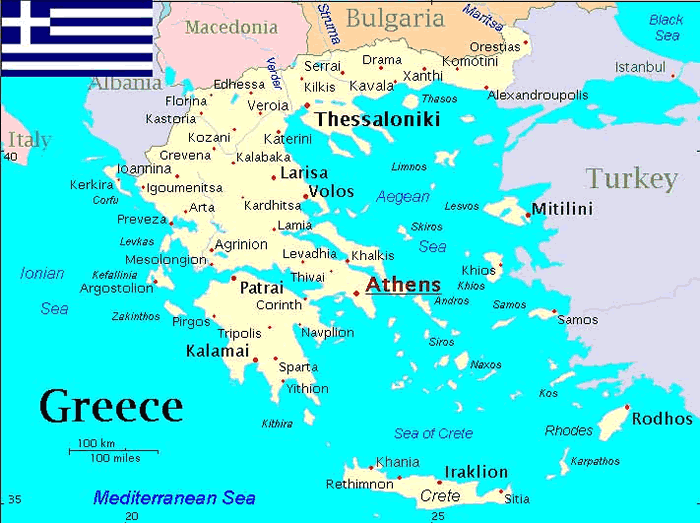 ARALING PANLIPUNAN: Kabihasnang Klasikal ng Greece