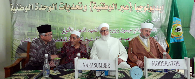 Mbah Maimun Zubair: Saya sering dianggep pro-Ahok, terus terang saja, Islam di Jawa Masuk dari Kampung Ahok Mbah Maimun Zubair: Saya sering dianggep pro-Ahok, terus terang saja, Islam di Jawa Masuk dari Kampung Ahok