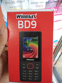 Firmware Winmax BD9 Free Download 100% Tested