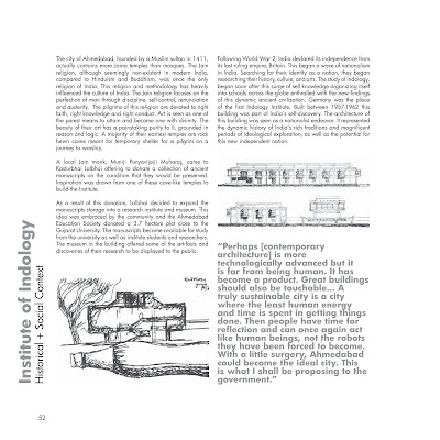 Phd dissertation image