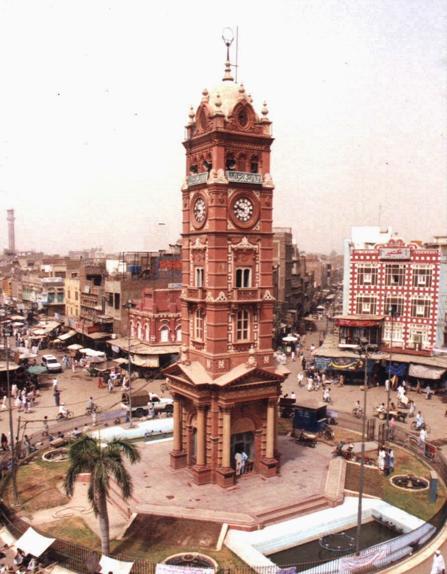Faisalabad Clock Tower