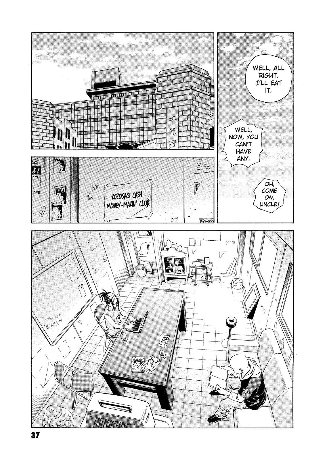 The Kurosagi Corpse Delivery Service Chapter 61 - HolyManga.net