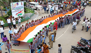 jammikunta%2Bjanaganamana