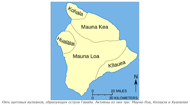Мауна лоа на карте. Мауна-Лоа вулкан на карте. Мауна-Лоа вулкан на карте полушарий. Вулкан мадна Лао на карте.