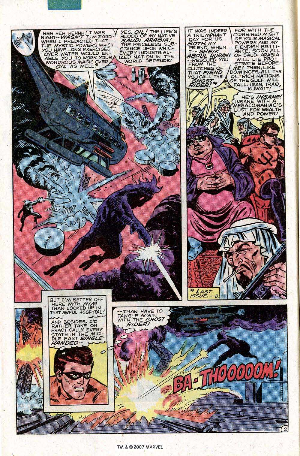 Read online Ghost Rider (1973) comic -  Issue #62 - 4