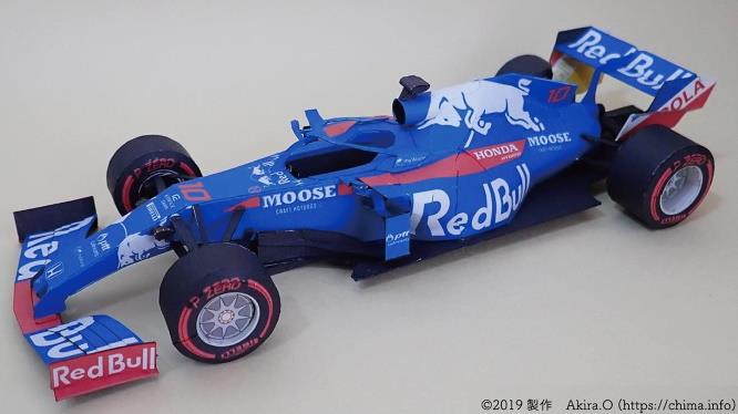 Honda motor company case study picture