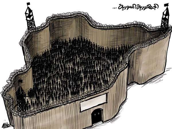 A Syrian Soul Ali Farzat