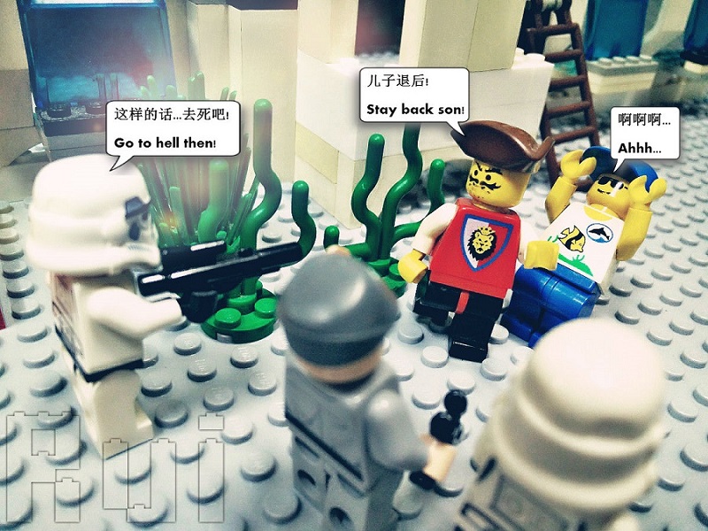 Lego Father's Day - Stay back!